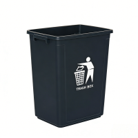 鑫睿辉 无盖垃圾桶 40L 个