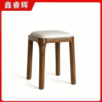 鑫睿辉 写字凳 37*37*46 把