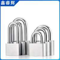 鑫睿辉 不锈钢挂锁 40mm(长梁短梁/通开单开可备注) 个