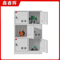 鑫睿辉 电动工具充电柜 6门 台
