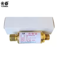 元霸-丙烷防回火塞S60单位:个