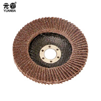 元霸弹性磨盘(百叶轮)150x10x22mm单位:片