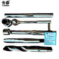 元霸-滑丝维修工具YB-A型单位:套
