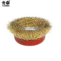 元霸-碗形钢丝轮(加强型)125# 孔径16 100mm单位:个