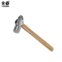元霸-圆头锤连木柄1.5p 单位:把