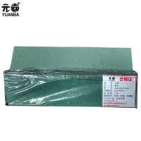 元霸-磨石(手工具)200×50×25mm单位:块