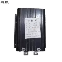逸凯 主控盒 科蒂斯D25 /个
