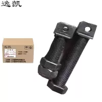 逸凯 叉车螺栓 CPCD /个