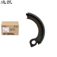 逸凯 摩擦片 IS6-MFC /组