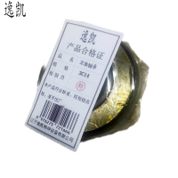 逸凯 羊角滚针轴承 3C14 /套