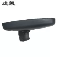 逸凯 倒车镜 HBF25型 /个