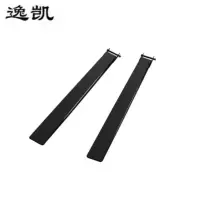 逸凯 加长货叉套 3100×260 /套