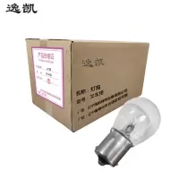 逸凯 叉车灯泡 1-30T /个