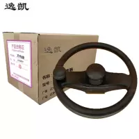 逸凯 方向盘 林德 合力 TD27 /套