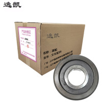 逸凯 滚动轴承 林德 TD27 /套