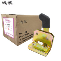 逸凯 门锁1 SD230 /套