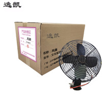 逸凯 风扇1 756720C /个