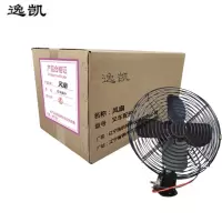 逸凯 风扇1 756720C /个