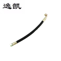 逸凯 高压油管5 XK13-022 /根