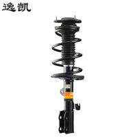 逸凯 减震器 ZGT2-7 /套