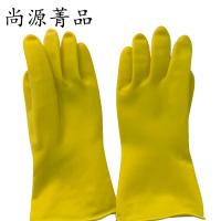 尚源菁品 橡胶手套 L码 双