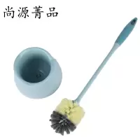 尚源菁品 马桶刷 50cm/个