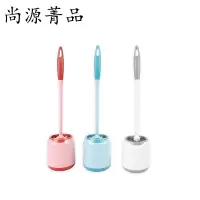 尚源菁品 马桶刷 50cm/个