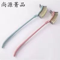 尚源菁品 马桶刷 50cm/个