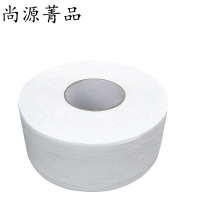 尚源菁品 大盘纸 800g 卷