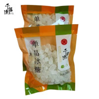 千禧渡 冰糖 500g 袋