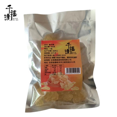 千禧渡 黄冰糖 500g 袋