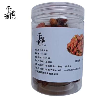 千禧渡 栀子茶 100克 罐