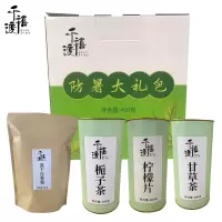 千禧渡 花草茶礼盒 400克 盒
