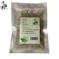 千禧渡 金银花 40g 袋
