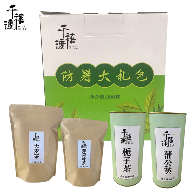 千禧渡 大麦茶 栀子茶 薄荷叶茶 蒲公英礼盒 800克 盒