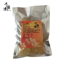 千禧渡 黄冰糖 1000克 袋