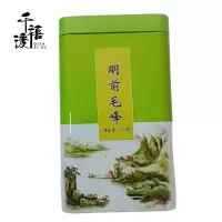 千禧渡 明前毛峰 250克 罐