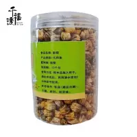 千禧渡 胎菊 100克 罐