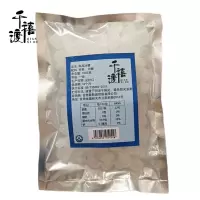 千禧渡 单晶冰糖 BT-07 1000克 袋