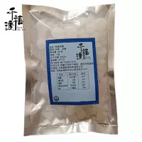 千禧渡 单晶冰糖 BT-09 500克 袋