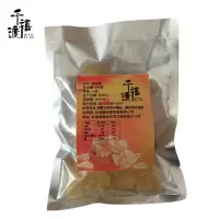 千禧渡 黄冰糖 HBT-02 500克 袋