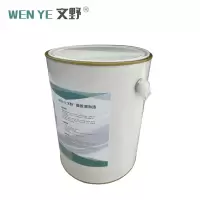 文野酯胶调和漆黄/KG 20KG/桶(20KG起订)
