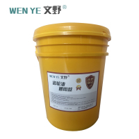 文野 齿轮油 通用款 15KG/桶