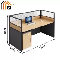 汐 屏风办公桌单人张