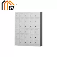 汐手机存放柜30门台