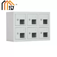 汐手机存放柜6门台
