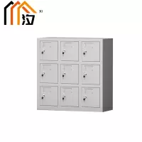汐手机存放柜9门台