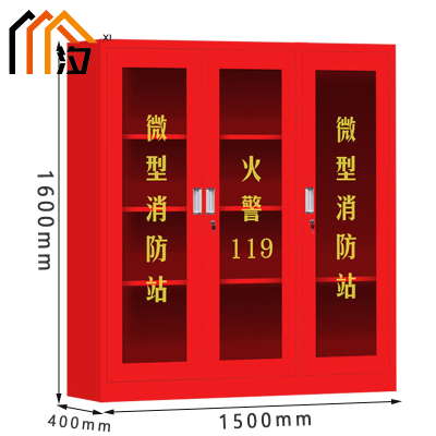 汐 消防柜 三门台