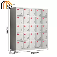 汐 工具充电柜 25门台