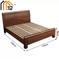 汐 实木床 150cm张